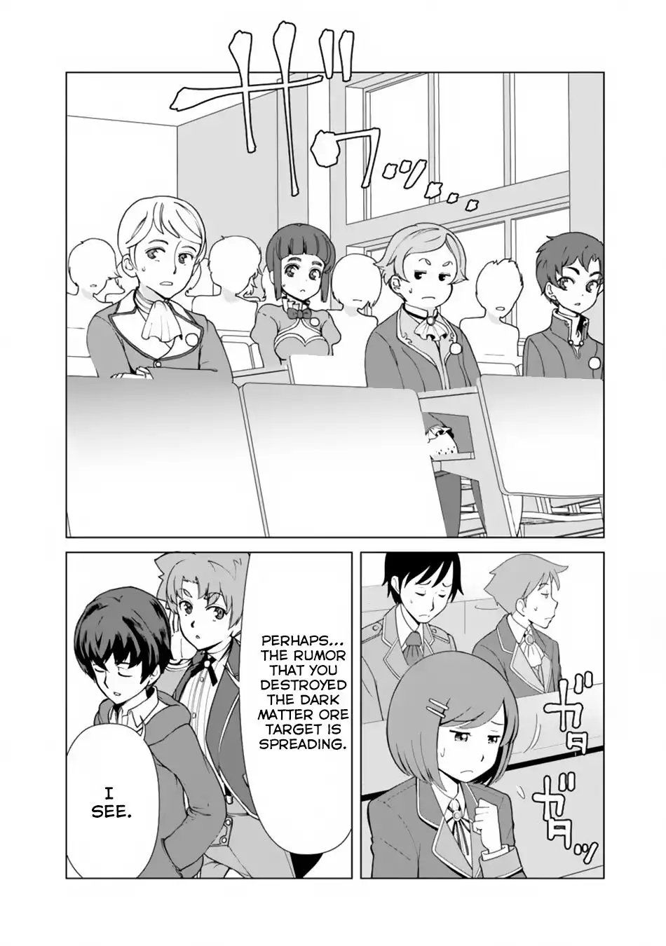 The Reincarnation Magician of the Inferior Eyes Chapter 10 13
